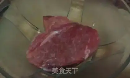 Make Barbecue step 0