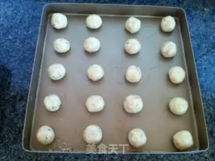 Make Peanut walnut cookies step 9