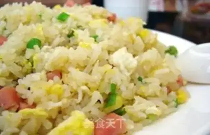 Make Ham and egg fried rice step 4