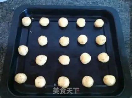 Make Peanut walnut cookies step 10