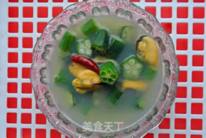 Make Autumn mussel soup step 6