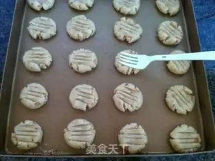 Make Peanut walnut cookies step 11