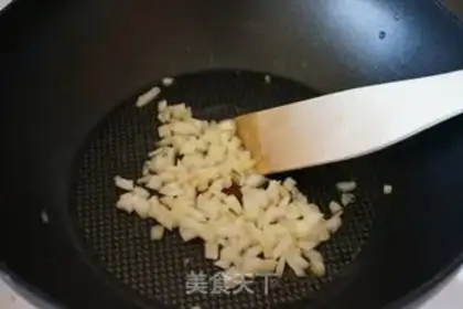 Make French vegetables step 1