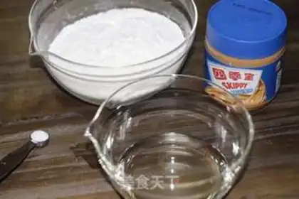 Make Peanut butter cookies step 0