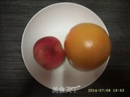 Make Milk and peach cream step 2