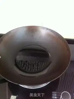 Make Fresh fish fragrance step 8