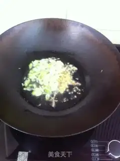 Make Fresh fish fragrance step 9