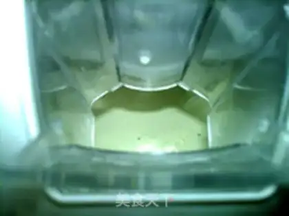 Make Crackers of vanilla ice cream step 7