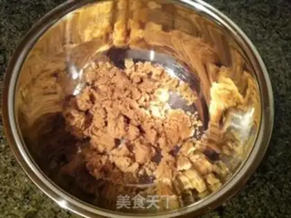 Make Peanut cashew step 1