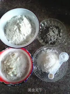 Make Black Sesame step 0