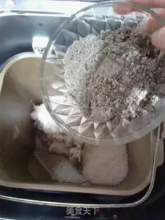 Make Black Sesame step 1