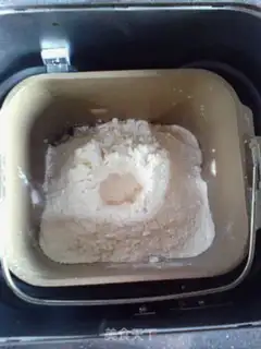 Make Black Sesame step 2