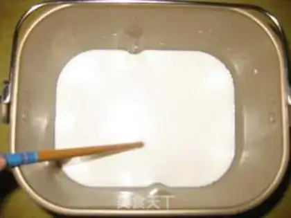 Make Fresh fish fragrance step 14