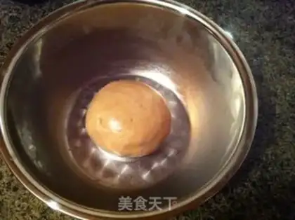 Make Peanut cashew step 6