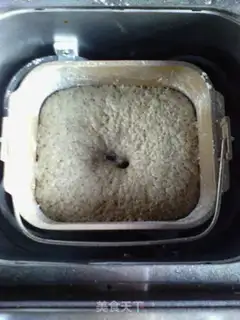 Make Black Sesame step 4