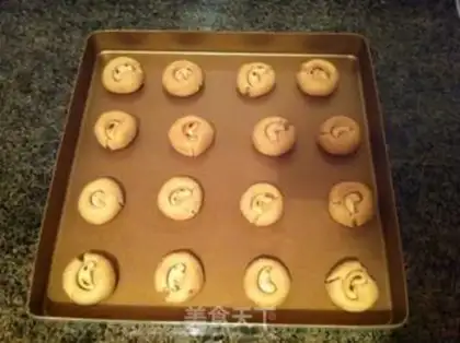 Make Peanut cashew step 8