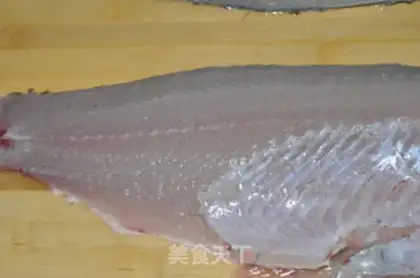 Make Sourfish step 1