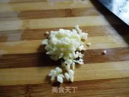 Make Spicy seaweed step 3