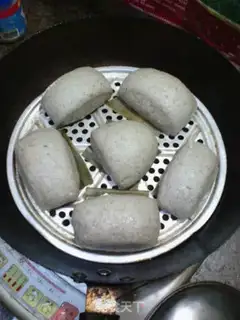 Make Black Sesame step 9