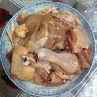 Make Chicken onion step 0