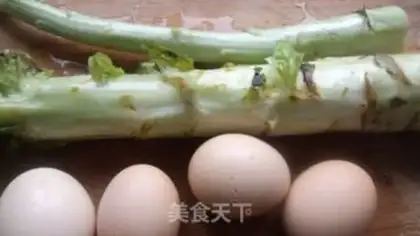 Make Fried eggs step 0