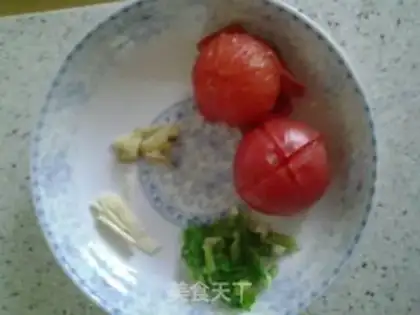 Make Tomato pastry step 2