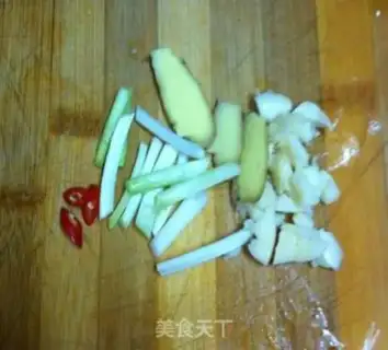 Make Chicken onion step 1