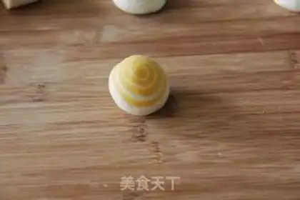 Make Pumpkin buns step 12