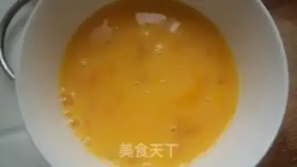 Make Fried eggs step 1