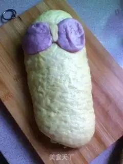 Make Shoes bread step 9