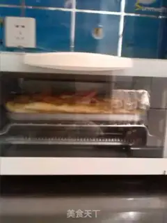 Make Homemade pizza step 0