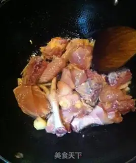Make Chicken onion step 4