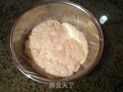 Make No bread step 2