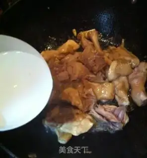 Make Chicken onion step 5