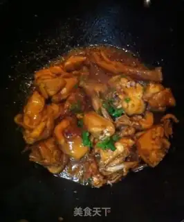 Make Chicken onion step 6