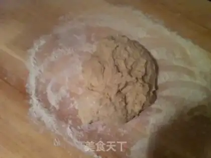 Make No bread step 3