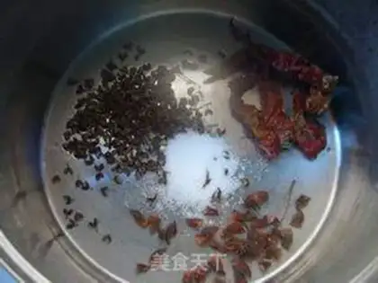 Make Five peanuts step 0