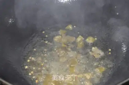 Make Sourfish step 14