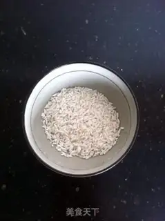 Make Steam rice powder step 0