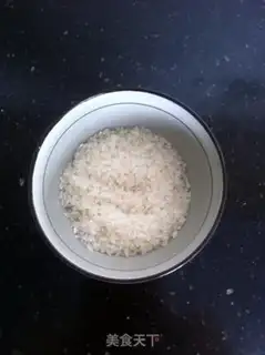 Make Steam rice powder step 1