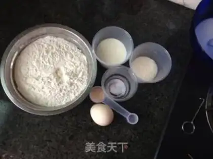 Make Milky fragrance step 0
