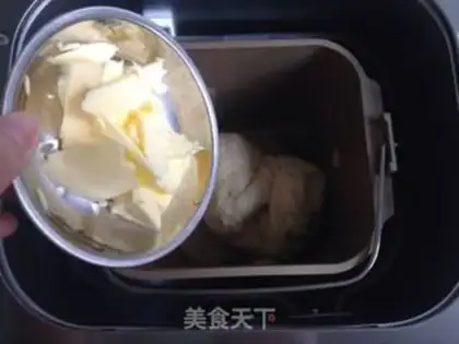 Make Milky fragrance step 1