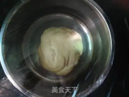 Make Milky fragrance step 2