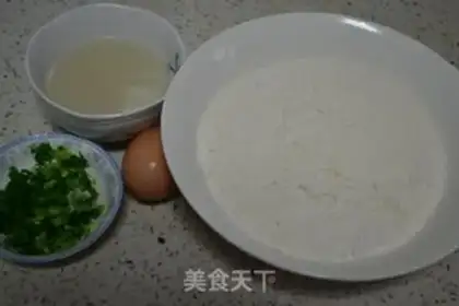 Make Onion stone step 0