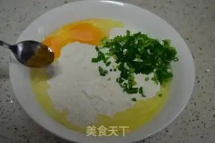 Make Onion stone step 1