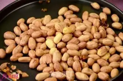 Make Five peanuts step 7