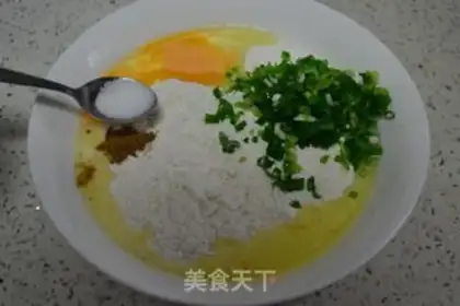 Make Onion stone step 2