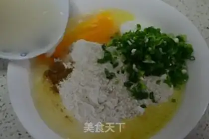 Make Onion stone step 3