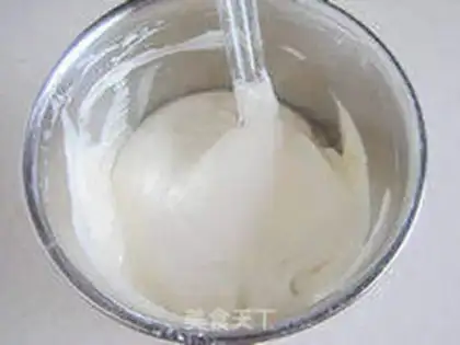 Make Butter cupcakes step 9