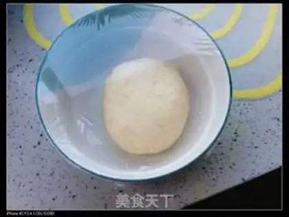 Make Ham corn salad step 1